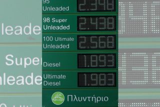 Πάνω από τα 2 ευρώ η βενζίνη στη Λέσβο